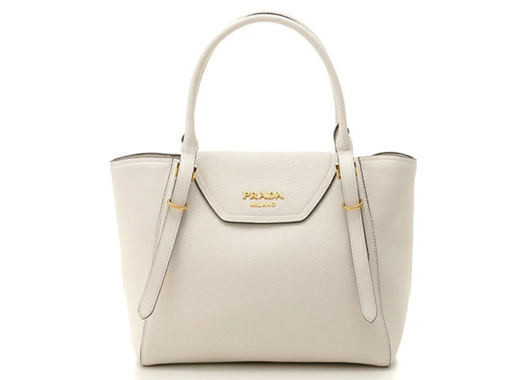 Prada Bag Tote Ivory White Leather